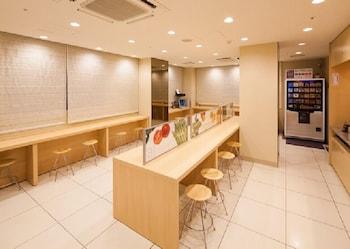 Hotel Super Otsuka Präfektur Tokio