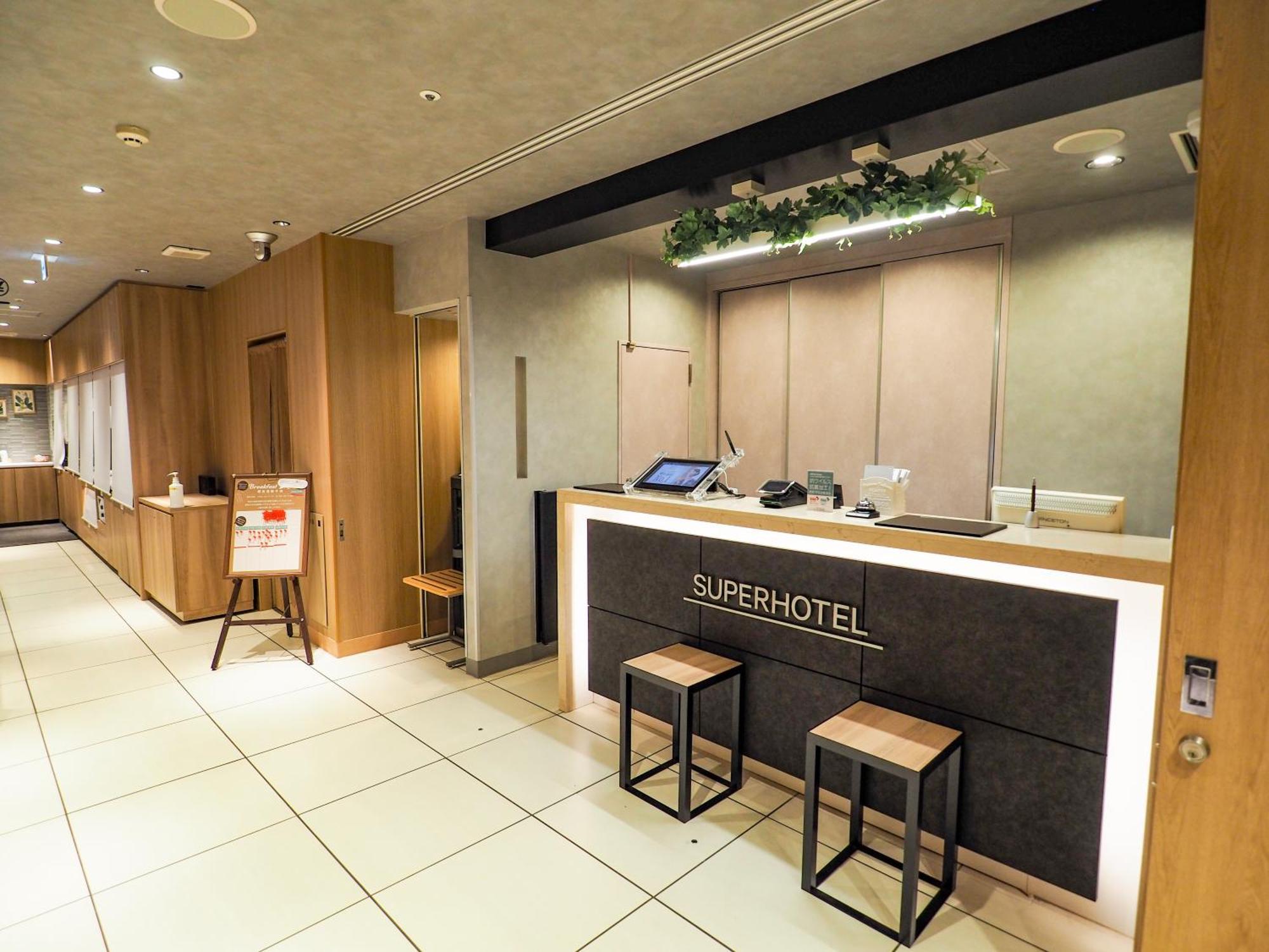 Hotel Super Otsuka Präfektur Tokio