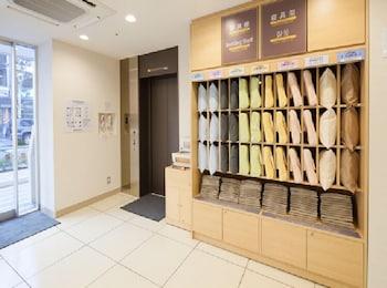 スーパーホテル東京・大塚