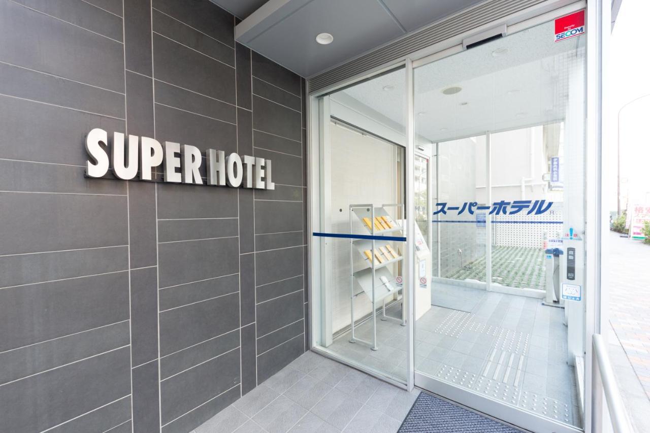 スーパーホテル東京・大塚 3* 東京都
